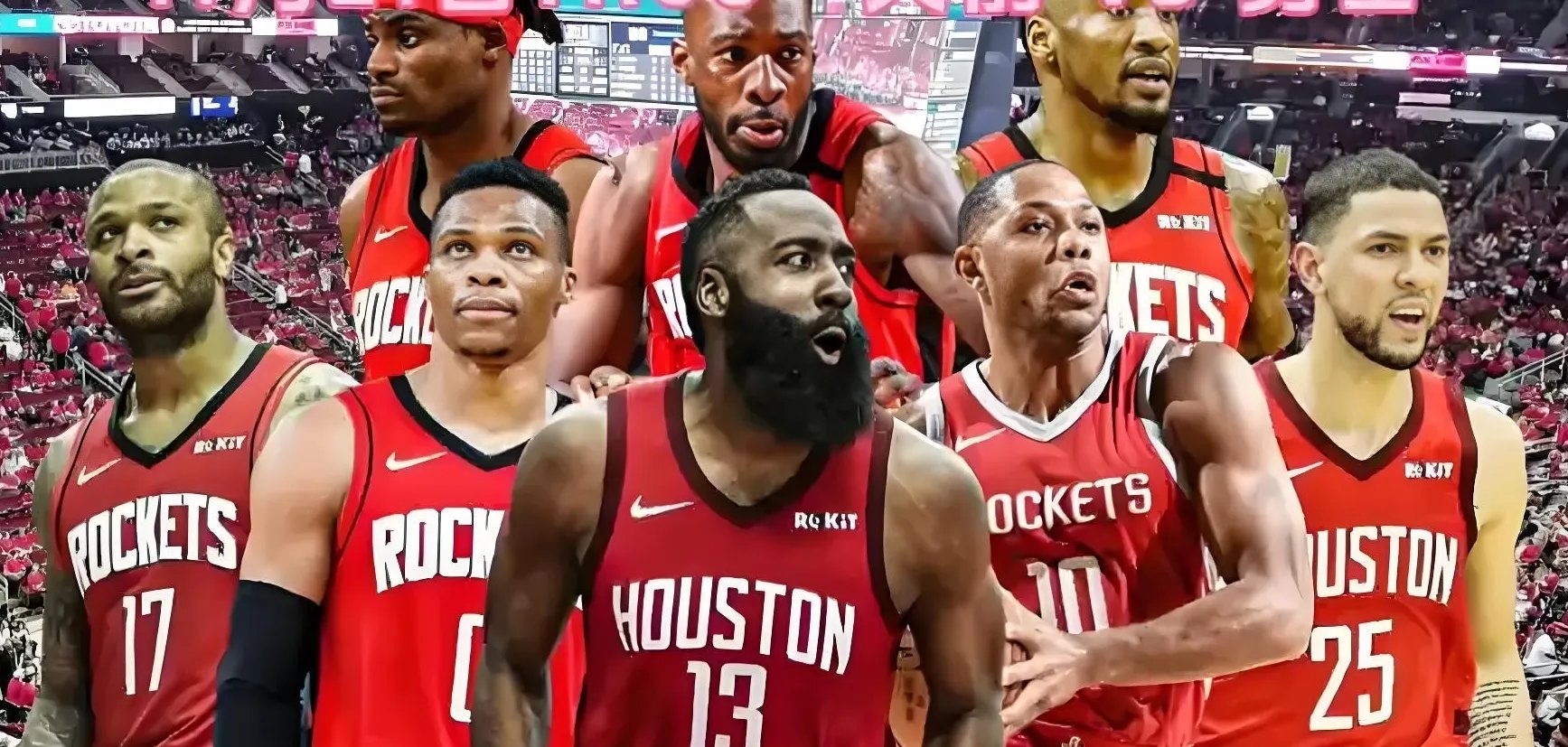 火箭绝杀黄蜂,加里纳利制霸全场 火箭绝杀黄蜂,加里纳利制霸全场