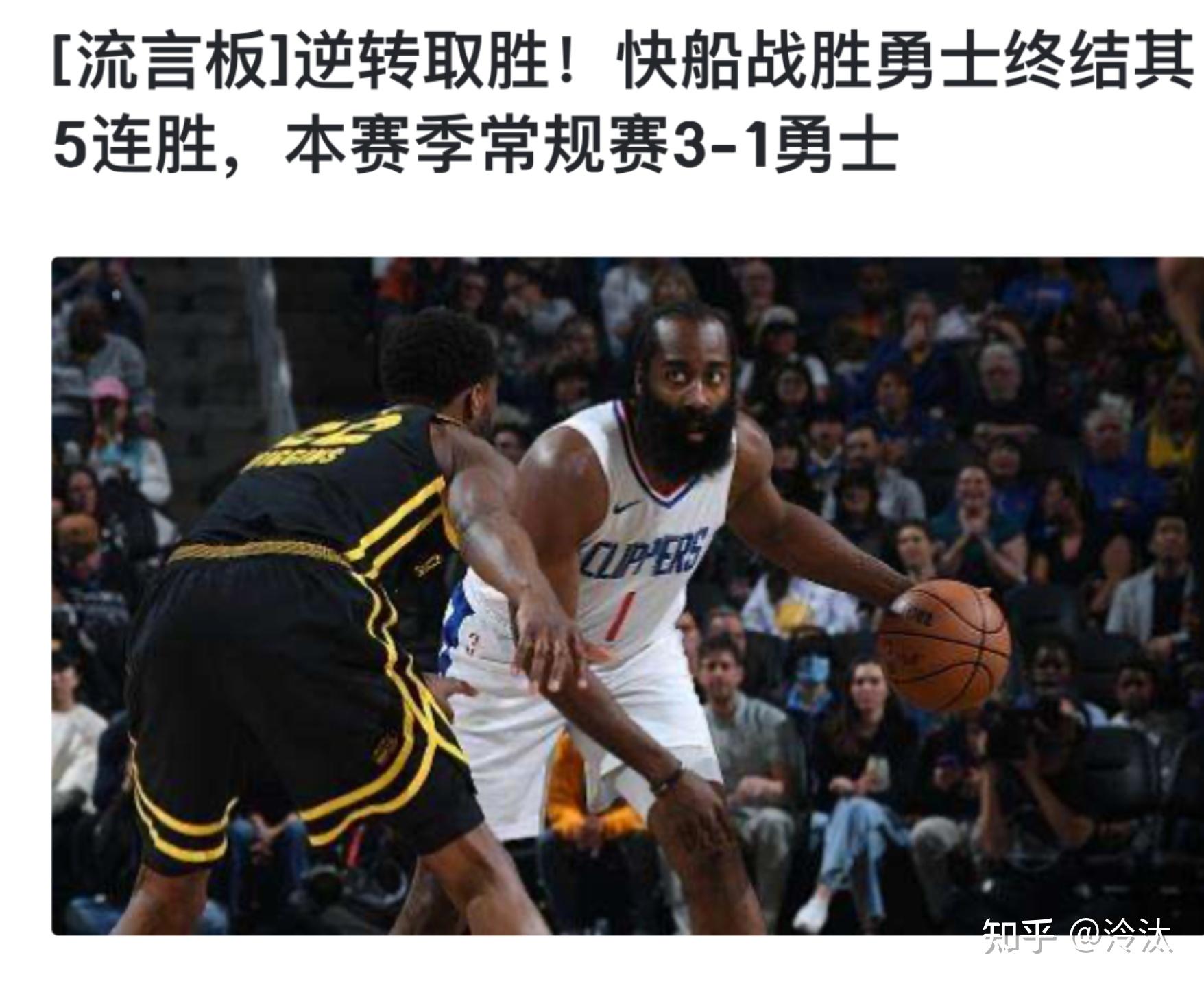 法国男篮鏖战土耳其男篮,伦纳德爆发神勇 法国男篮鏖战土耳其男篮,伦纳德爆发神勇