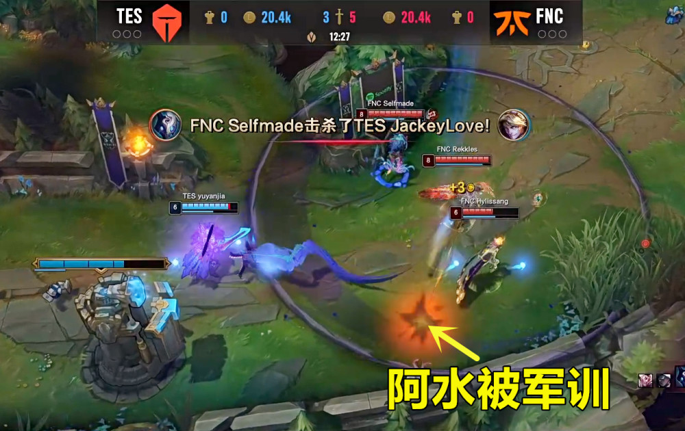 EG血洗FNC,Bwipo制霸全场 EG血洗FNC,Bwipo制霸全场