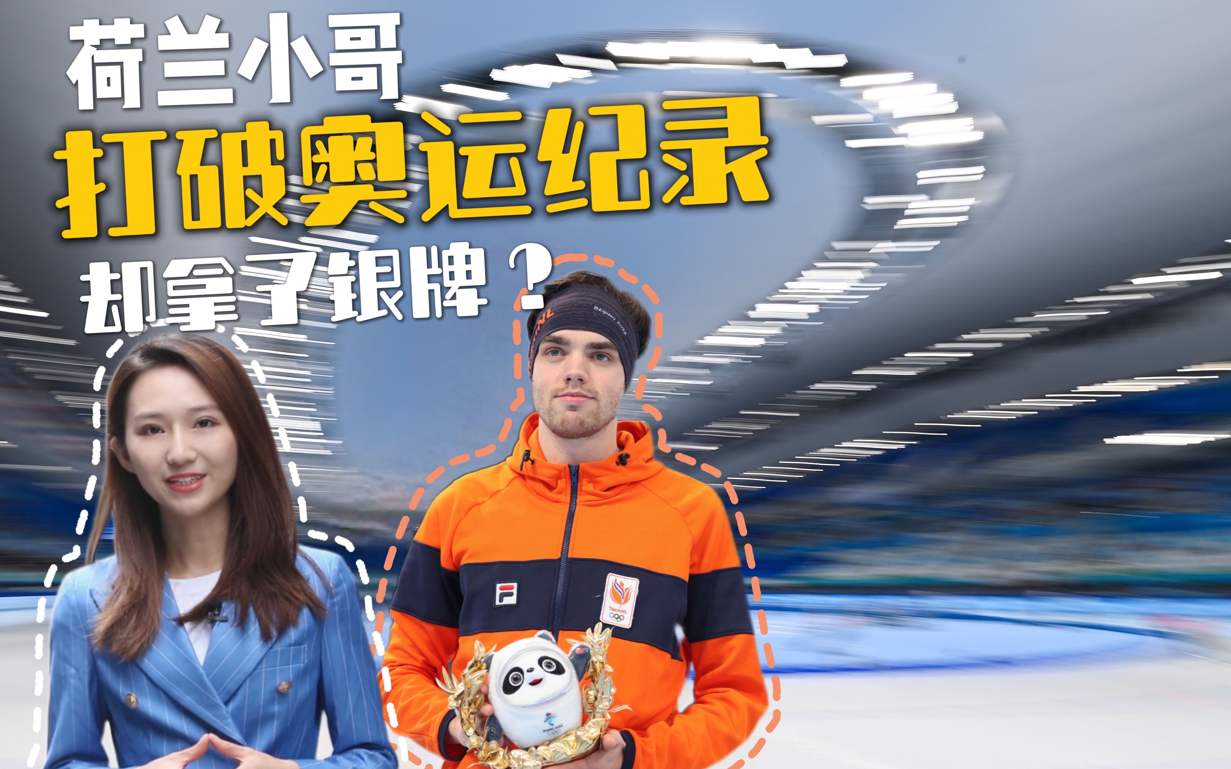 开云体育中国-美国血洗法国，佩德里打破历史纪录的简单介绍