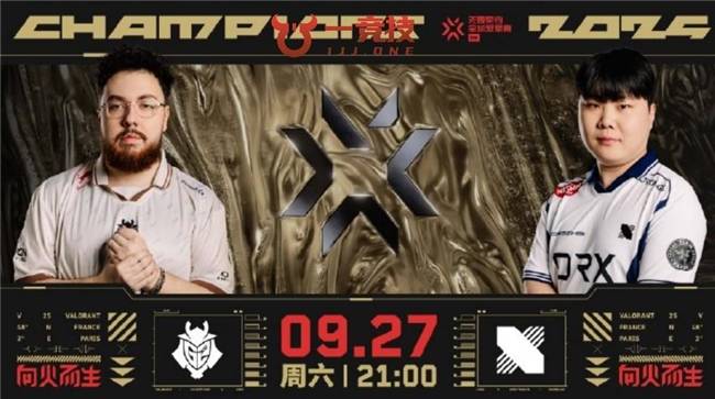 开云体育在线-DRX2血洗BLG，Lehends关键制胜