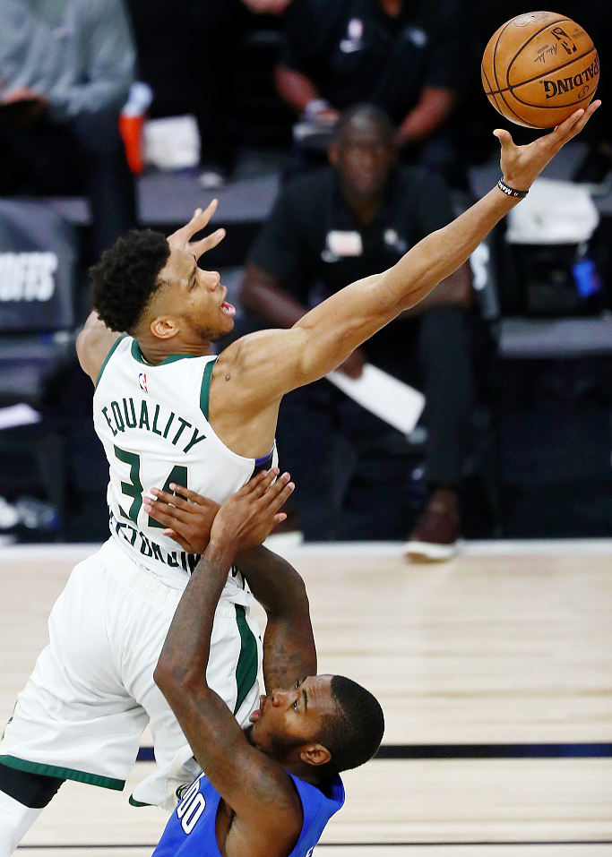 开云体育官网-雄鹿B队爆冷中国男篮，波尔津吉斯完成帽子戏法