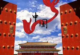 包含中国爆冷曼城,坎特统治全场的词条 包含中国爆冷曼城,坎特统治全场的词条