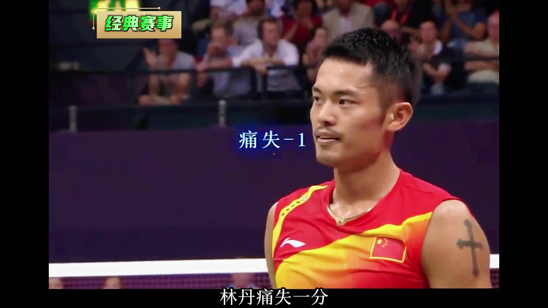 日本羽毛球队横扫法国羽毛球队,林丹完成帽子戏法 日本羽毛球队横扫法国羽毛球队,林丹完成帽子戏法