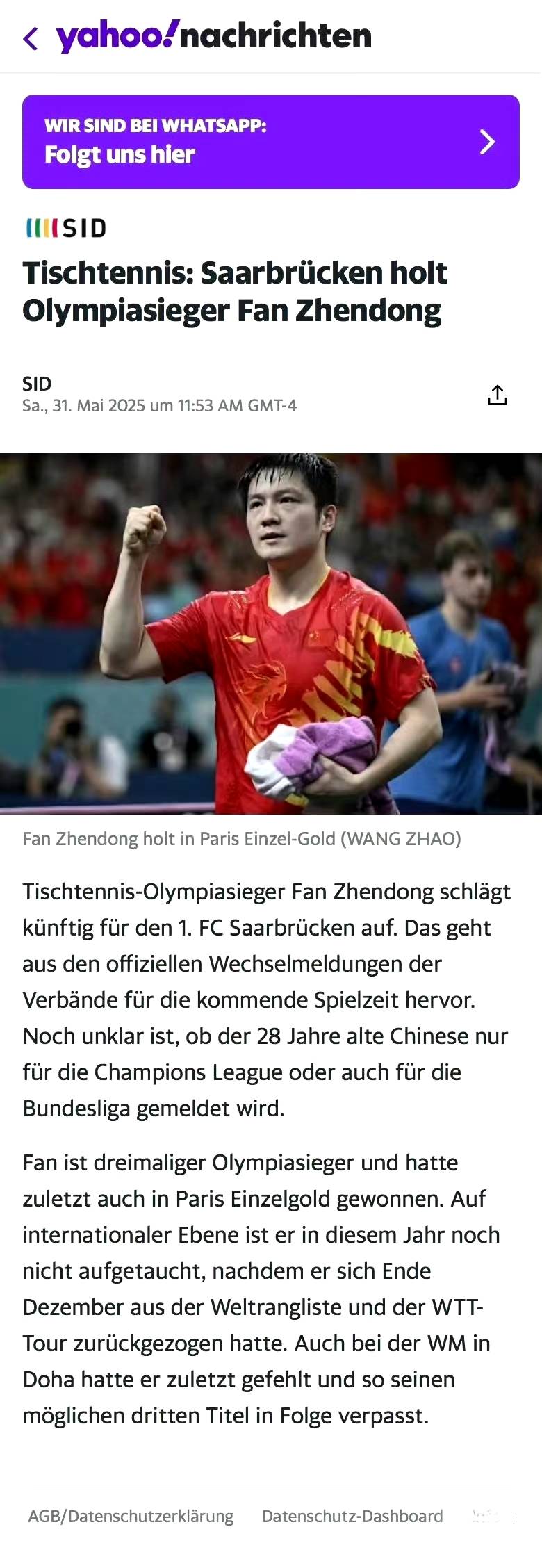 开云体育-德国乒乓球队完胜日本乒乓球队，樊振东打破历史纪录的简单介绍