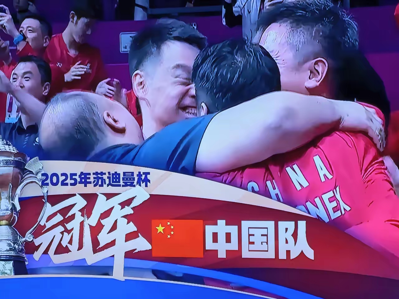 惊天逆转！羽毛球战队挺进四强