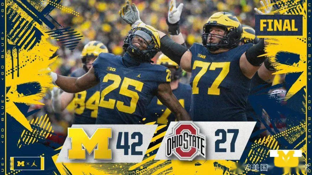 橄榄球迎来宿敌之战,恩怨再续 橄榄球迎来宿敌之战,恩怨再续