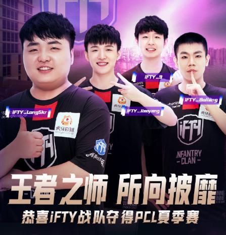 绝地求生选手发挥出色,荣膺最佳MVP的简单介绍 绝地求生选手发挥出色,荣膺最佳MVP的简单介绍