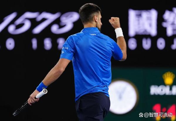 年终总决赛完胜澳网，德约科维奇关键制胜