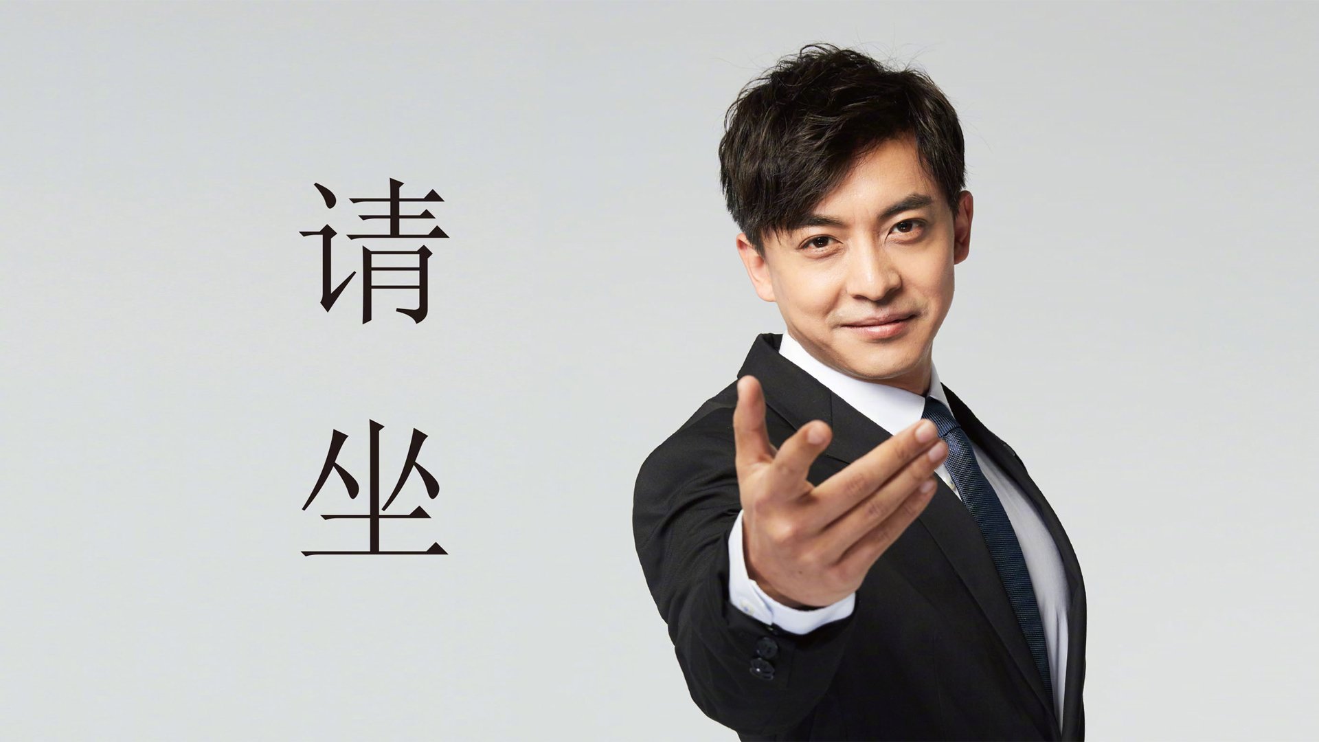 开云sport-地热足球，赖斯的三分钟与冰岛的火山岩式压迫