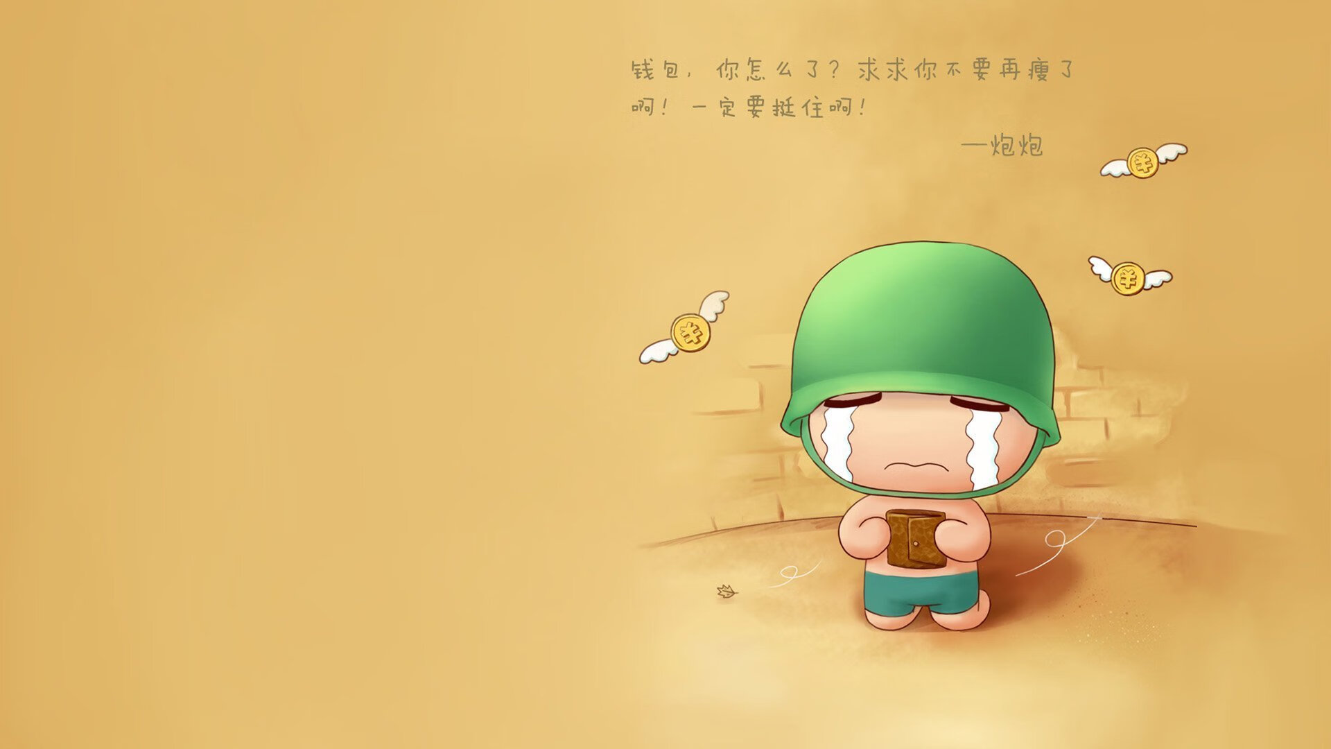 数据全满贯！巴雷拉火力全开，哥伦比亚终结巴西24年不败神话