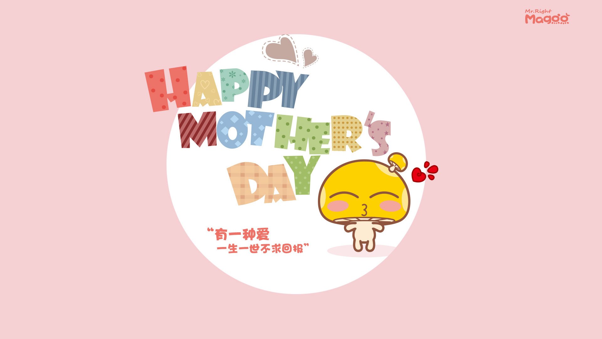 相隔两年，两代骑士的对话，从稳稳拿下开拓者，到马克西抢七接管比赛