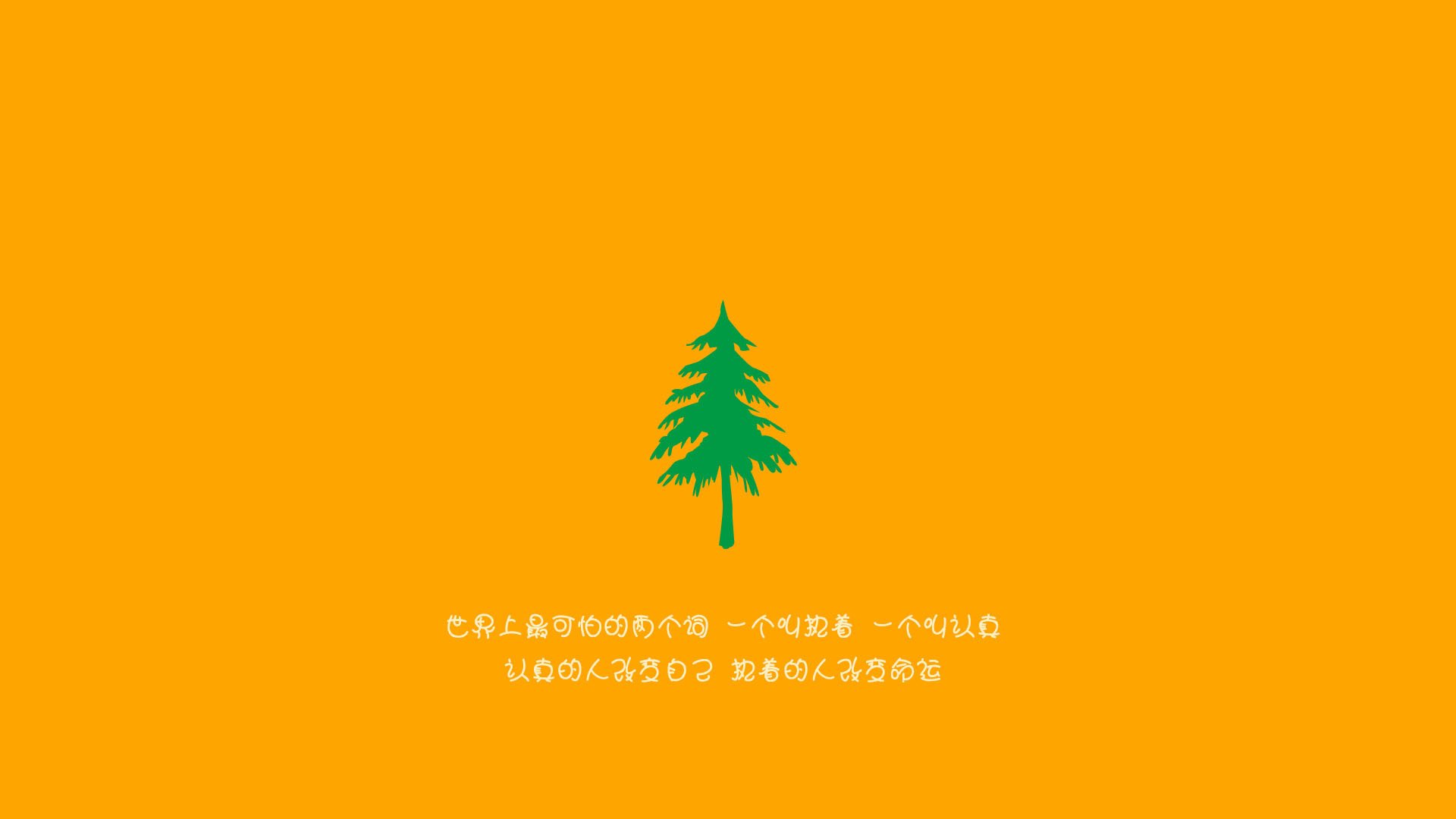 新大陆足球，维尼修斯闪耀欧冠与英格兰的墨西哥制霸