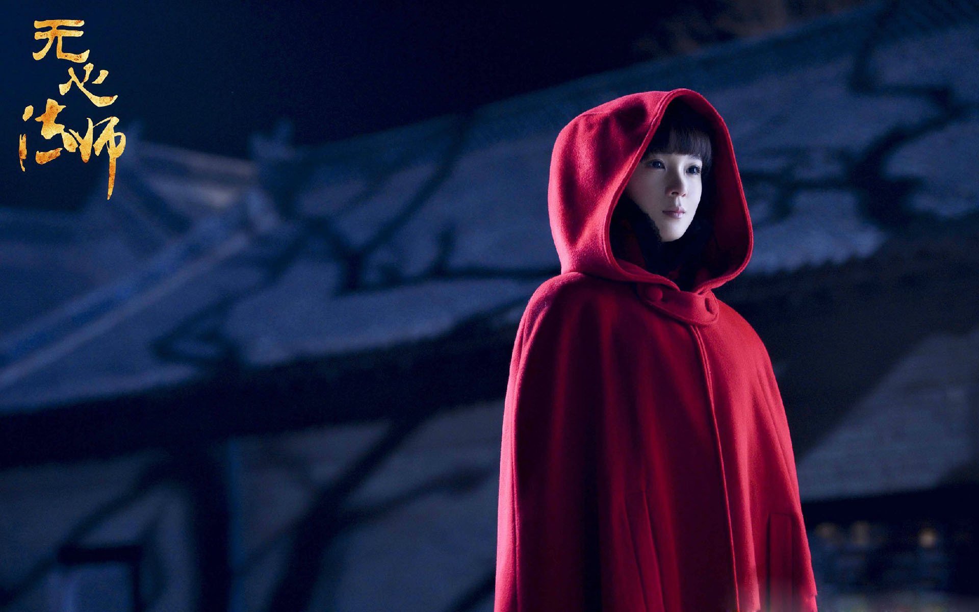 斗牛士破蓝武士，皇家社会球员成2026世界杯争议焦点