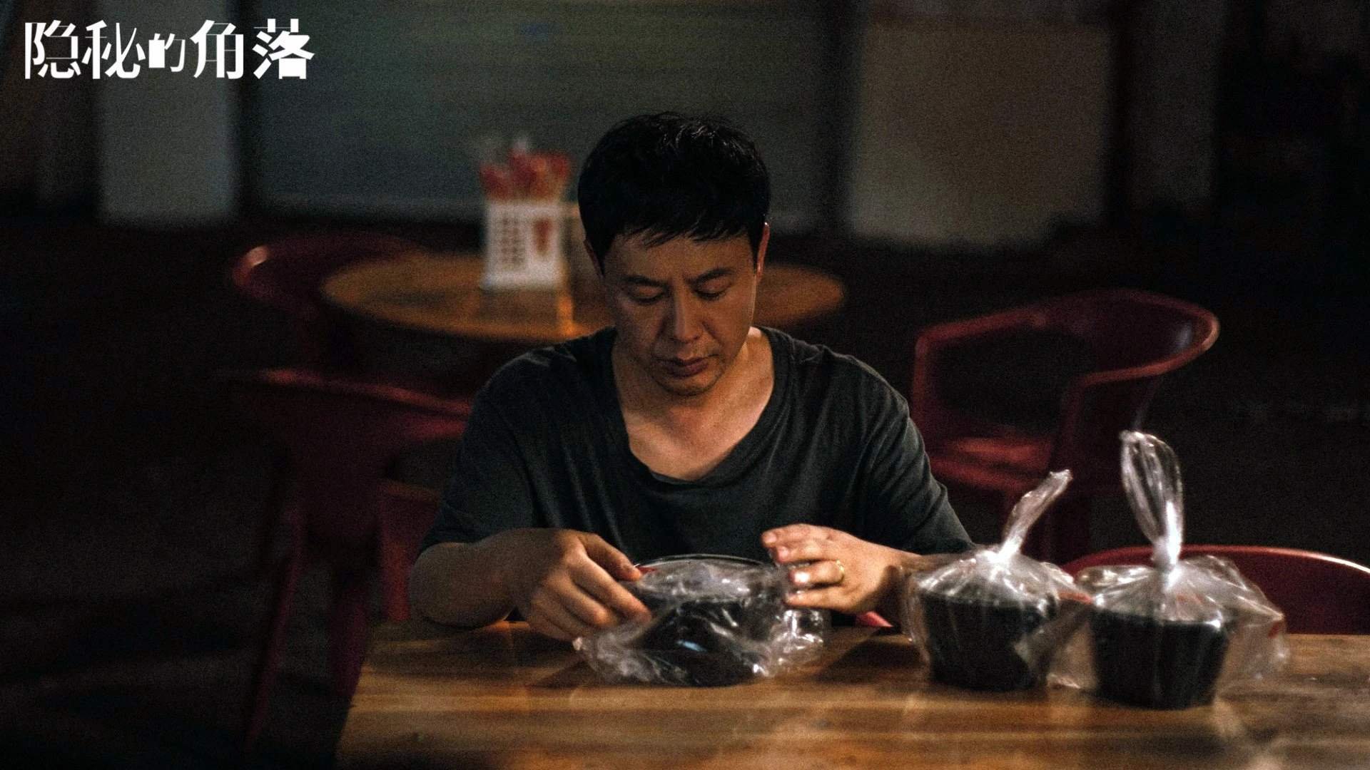 星火燎原，勇士团队之力完胜开拓者，切特在焦点之夜证明未来已来