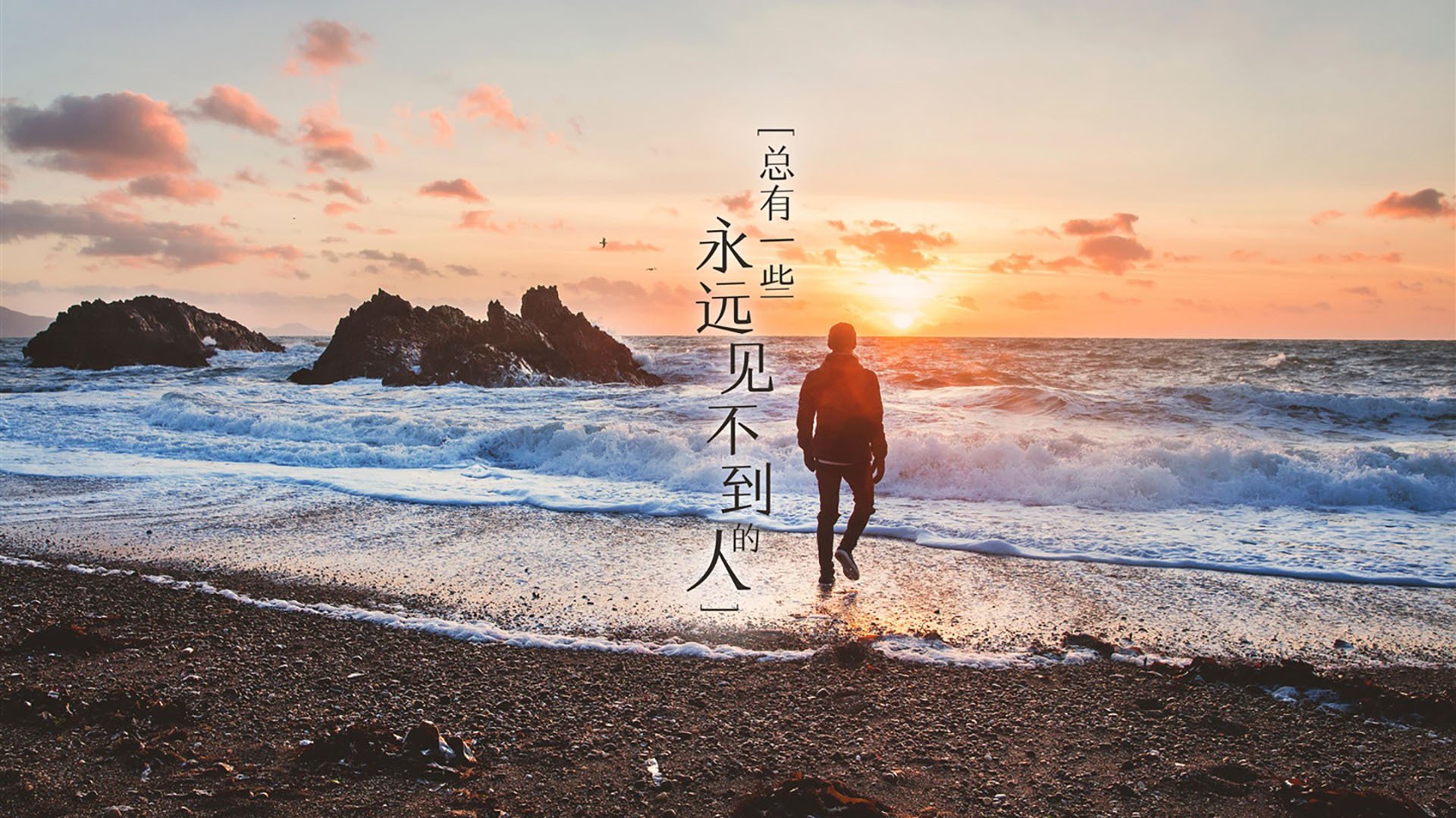 红绿赛道与76号弯道，恩比德如何在揭幕战之夜完成篮球世界里的完美超车