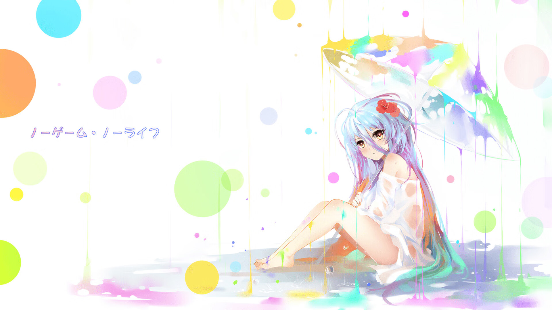 今夜，两位节奏大师隔空对话