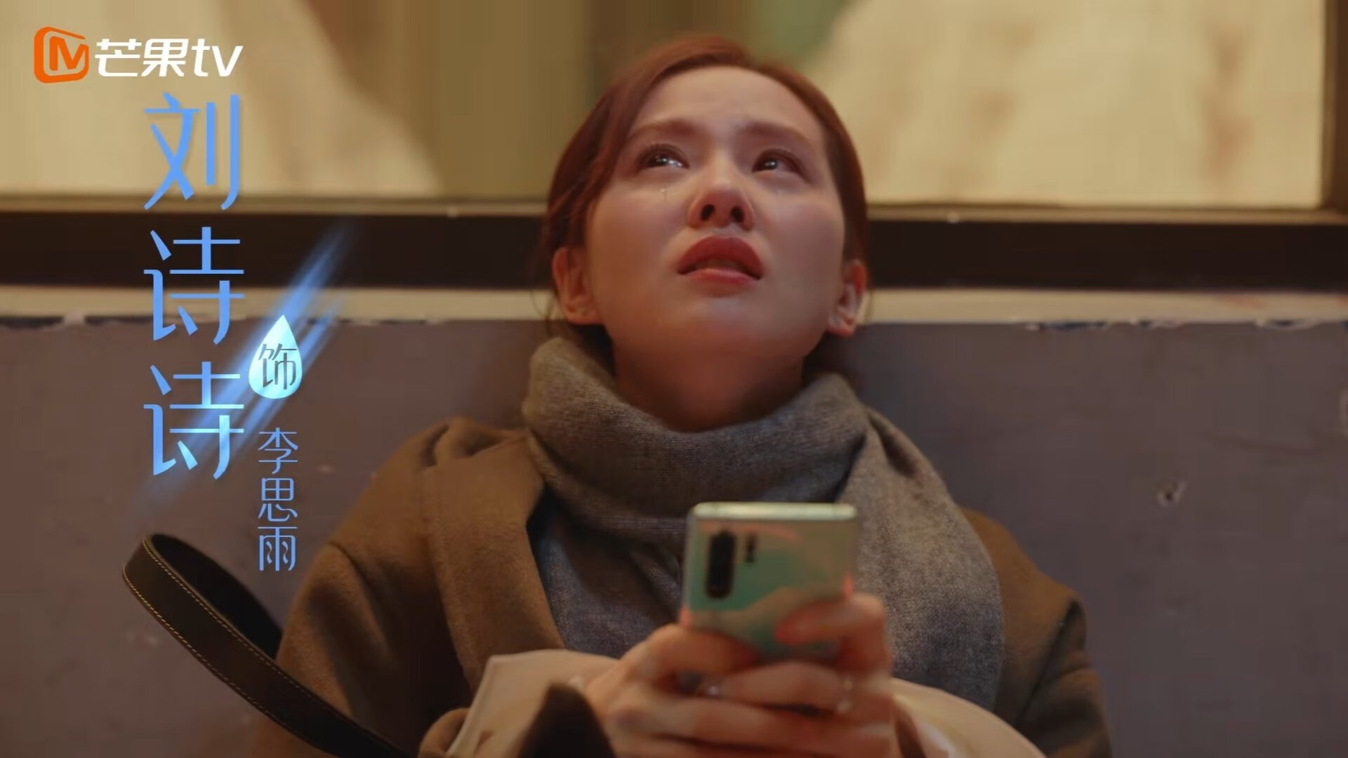 开云体育中国-复盘年度焦点之战，西非雄狮如何以精密战术完胜格子军团