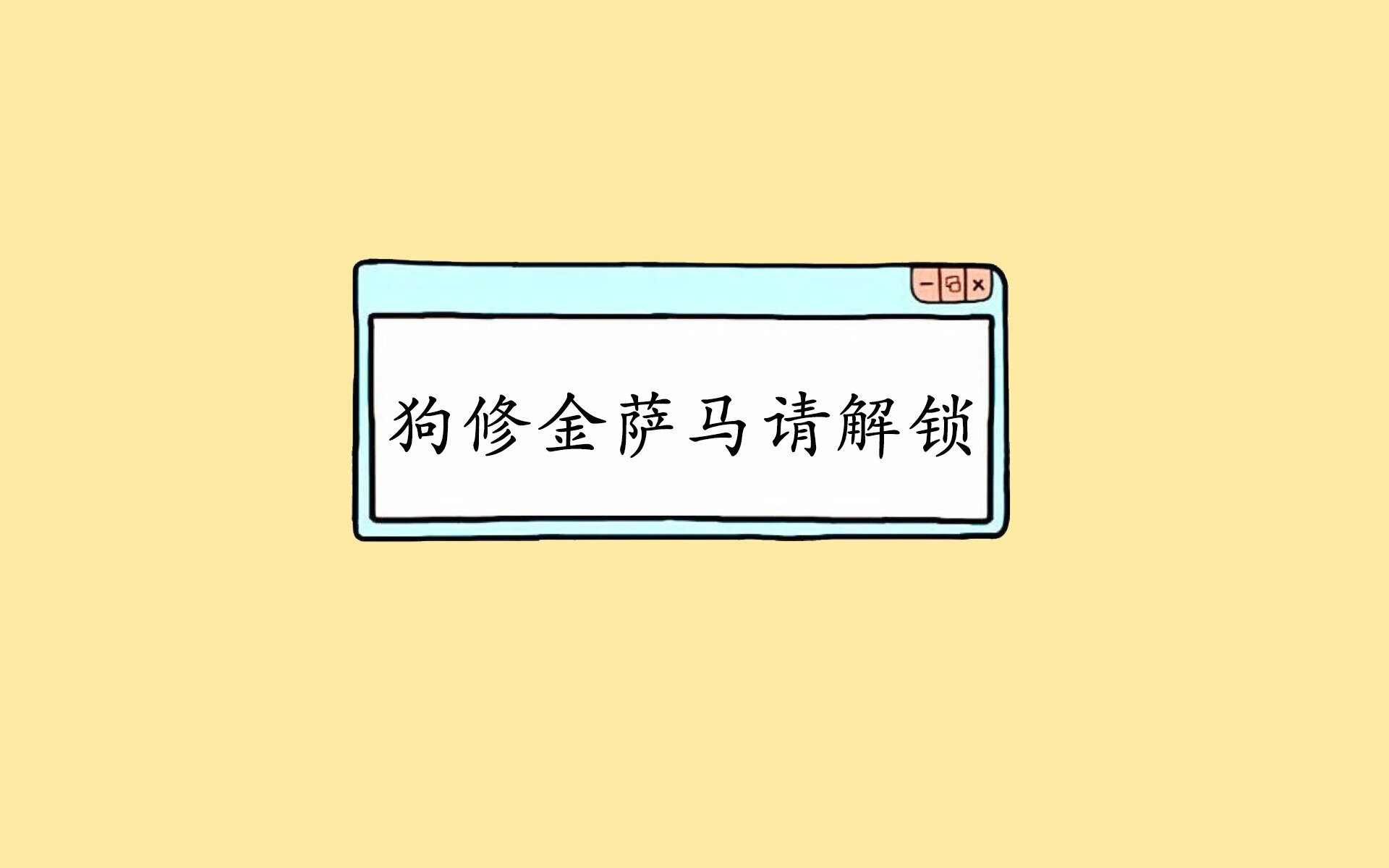 开云体育登录-2026美加墨A组，苏亚雷斯导演复古一击，罗马尼亚用防守反击撕碎哥伦比亚