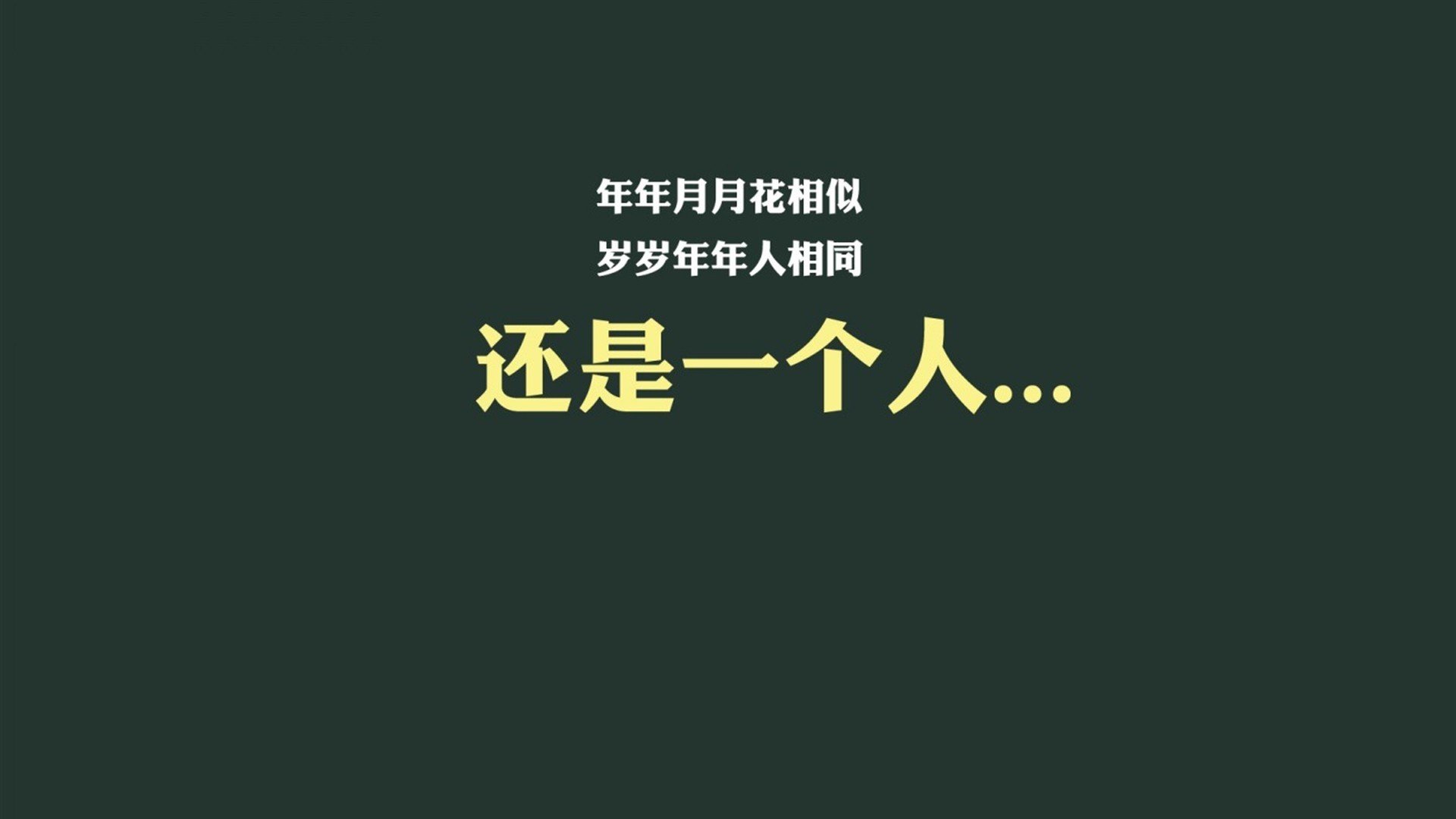 开云体育官网-2026复仇之战，英格兰风暴碾碎东瀛，贝林厄姆加冕新王