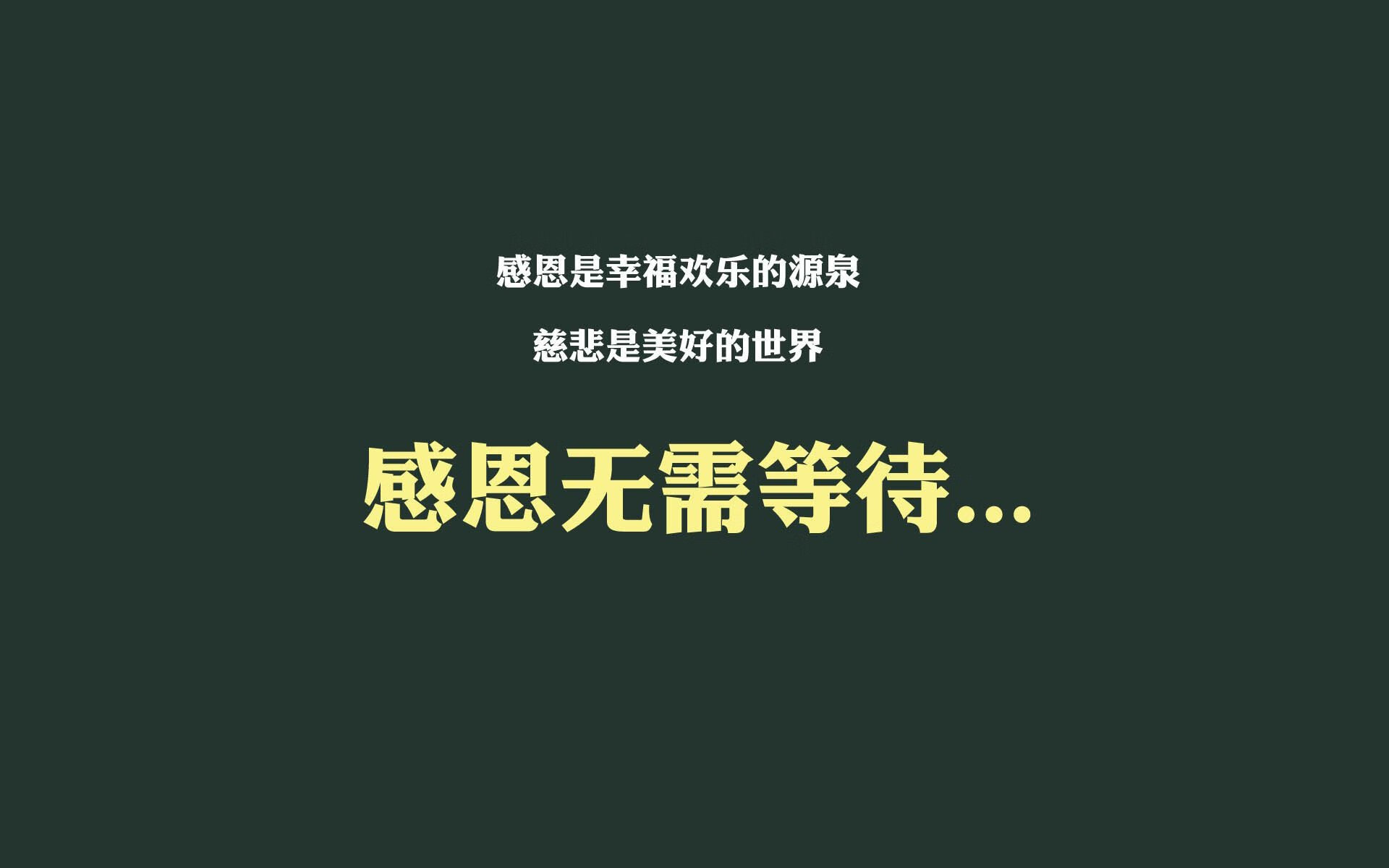 奇迹之夜，2026世界杯G组强强对话，印度逆转挪威，费利克斯压哨绝杀闪耀全场